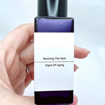 レチノールインテンスリアクティベーションセラム/SOME BY MI/美容液を使ったクチコミ(3枚目)