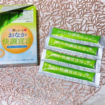 おなか快調宣言α/きめやか美研/健康サプリメントを使ったクチコミ(5枚目)