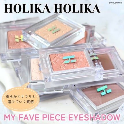 マイフェイブピースアイシャドウ/HOLIKA HOLIKA/単色アイシャドウを使ったクチコミ(2枚目)