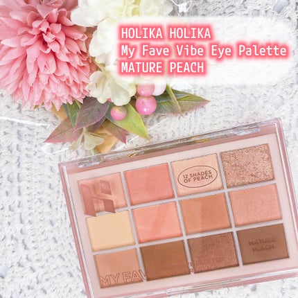 マイフェイブバイブアイパレット/HOLIKA HOLIKA/アイシャドウパレットを使ったクチコミ(1枚目)