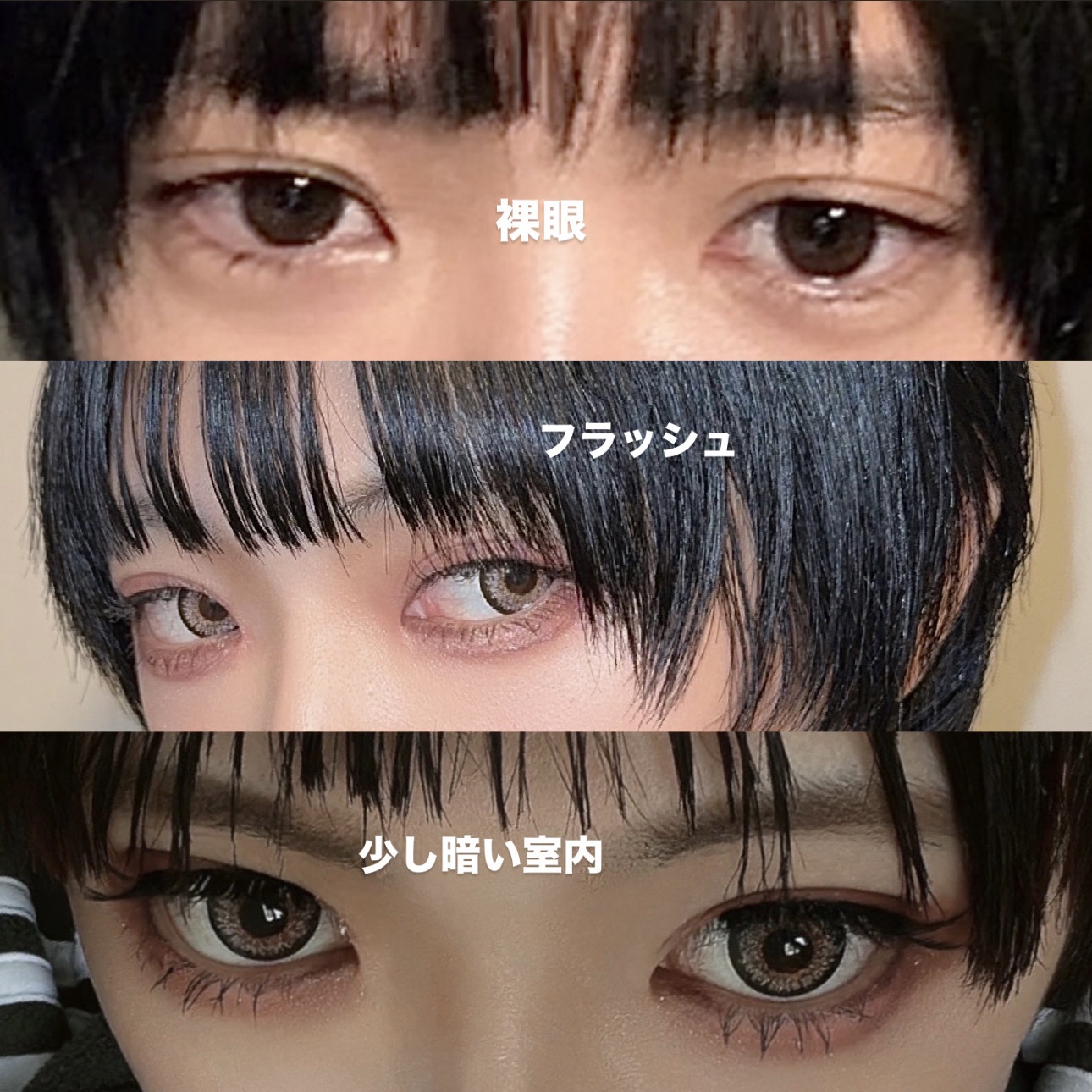 GAL NEVER DIE 1Day/GAL NEVER DIE/ワンデー（１DAY）カラコンを使ったクチコミ（2枚目）