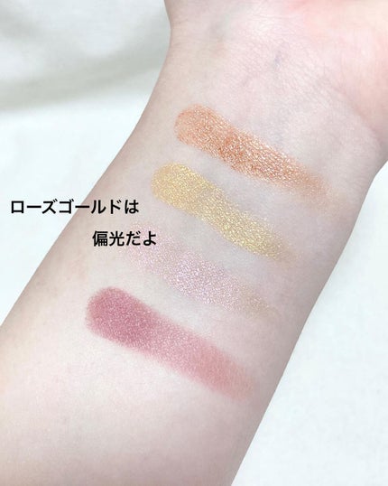 オンブル ジェ/GUERLAIN/アイシャドウパレットを使ったクチコミ(3枚目)