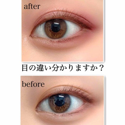 ジェルアイライナー/CEZANNE/ジェルアイライナーを使ったクチコミ(1枚目)