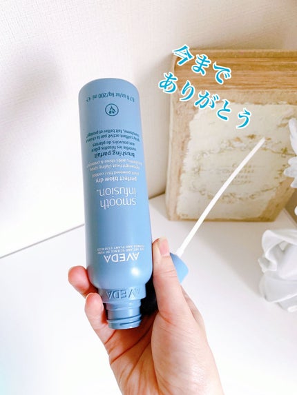 UHDファンデーションホワイト(WH01)/COSCOS/リキッドファンデーションを使ったクチコミ(2枚目)