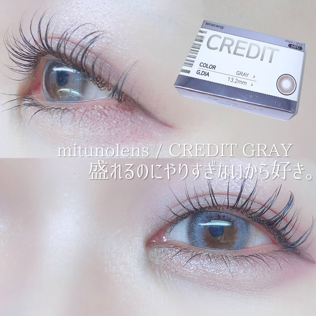 プロ アイパレット ミニ/CLIO/アイシャドウパレットを使ったクチコミ（1枚目）