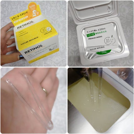 キューブマスク レチノール/ネイチャーリパブリック/シートマスク・パックを使ったクチコミ(2枚目)