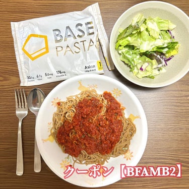 BASE PASTA®/BASE FOOD /食品を使ったクチコミ（1枚目）