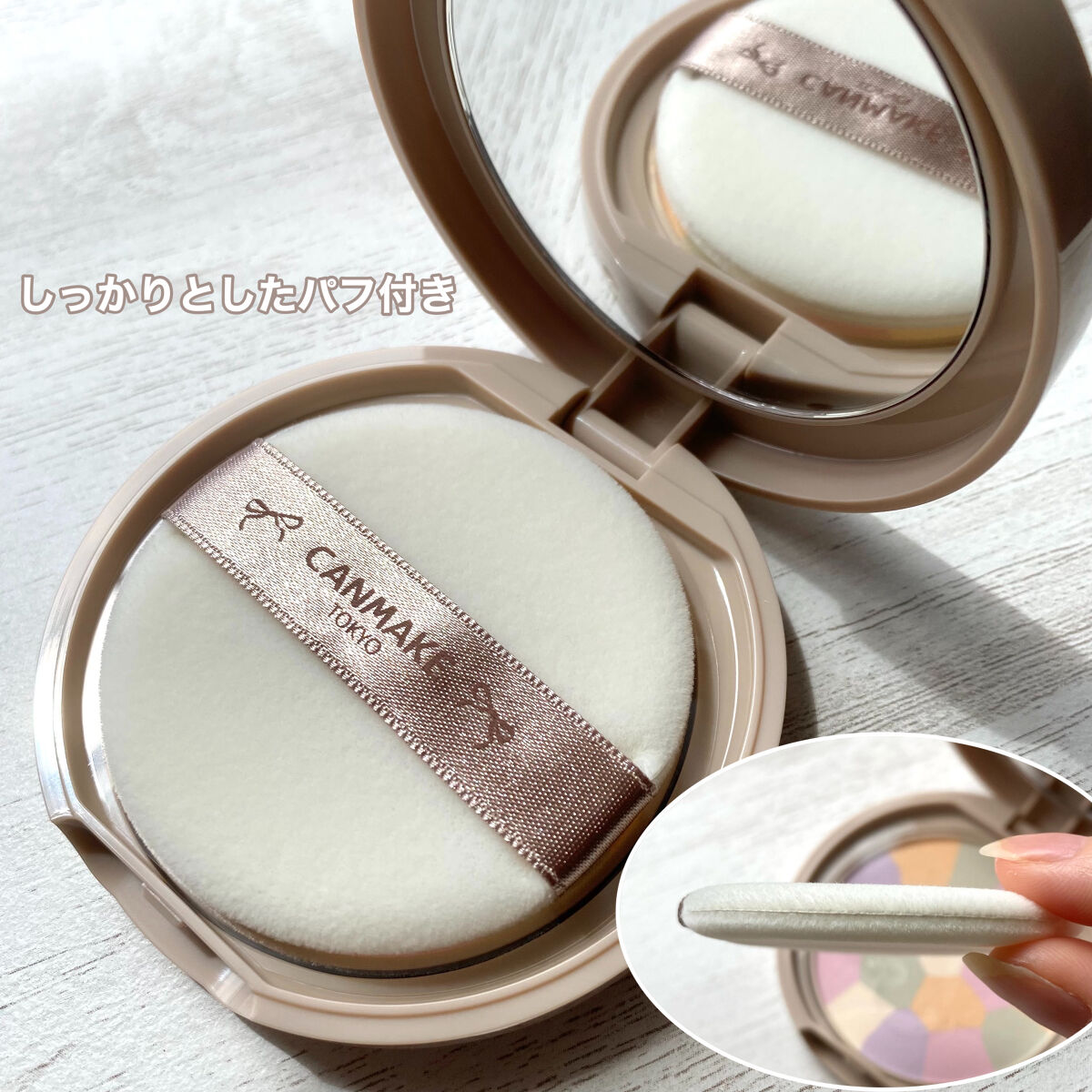 マシュマロフィニッシュパウダーブラシ/キャンメイク/メイクブラシを使ったクチコミ（3枚目）