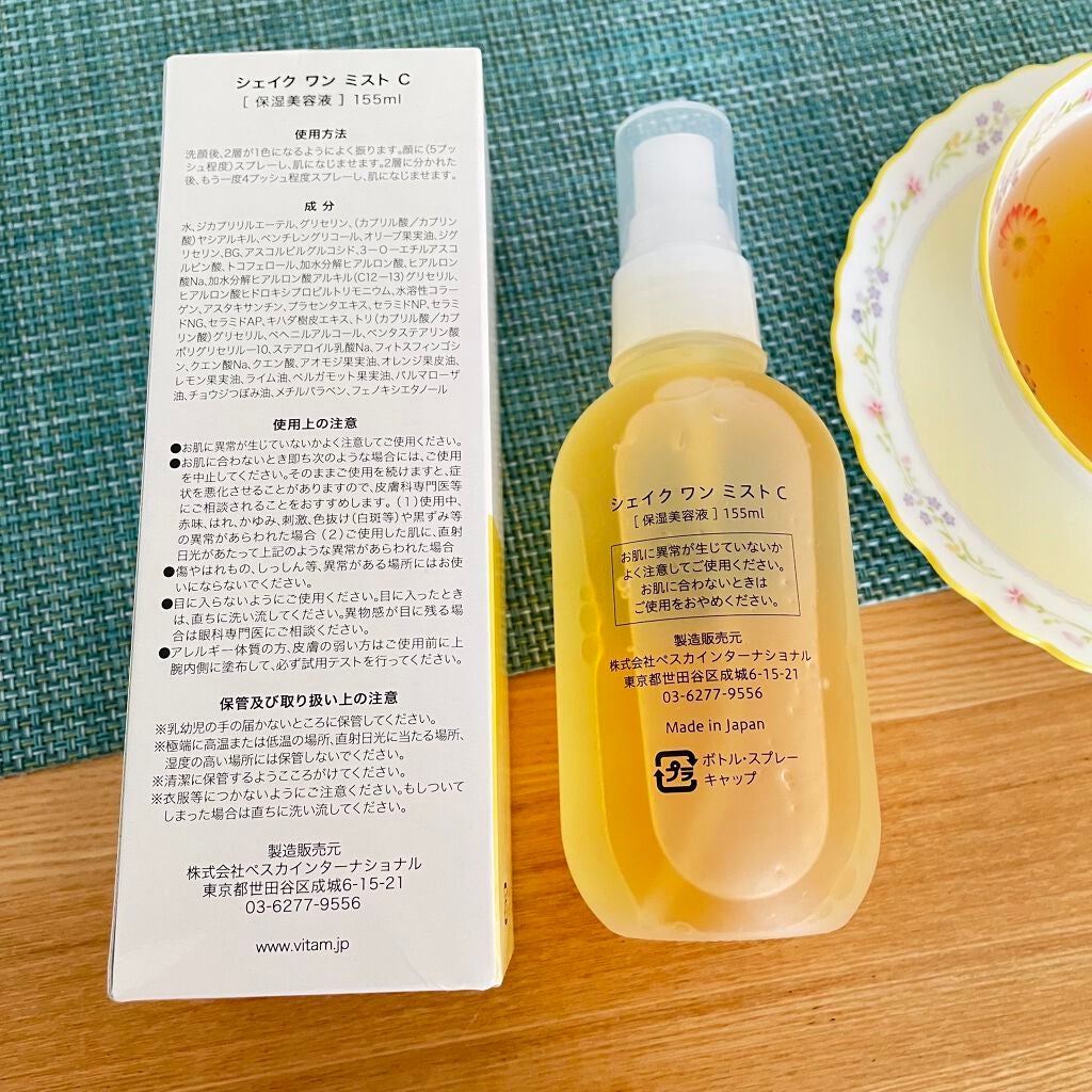 Shake One Mist C/ViTAM/美容液を使ったクチコミ(2枚目)