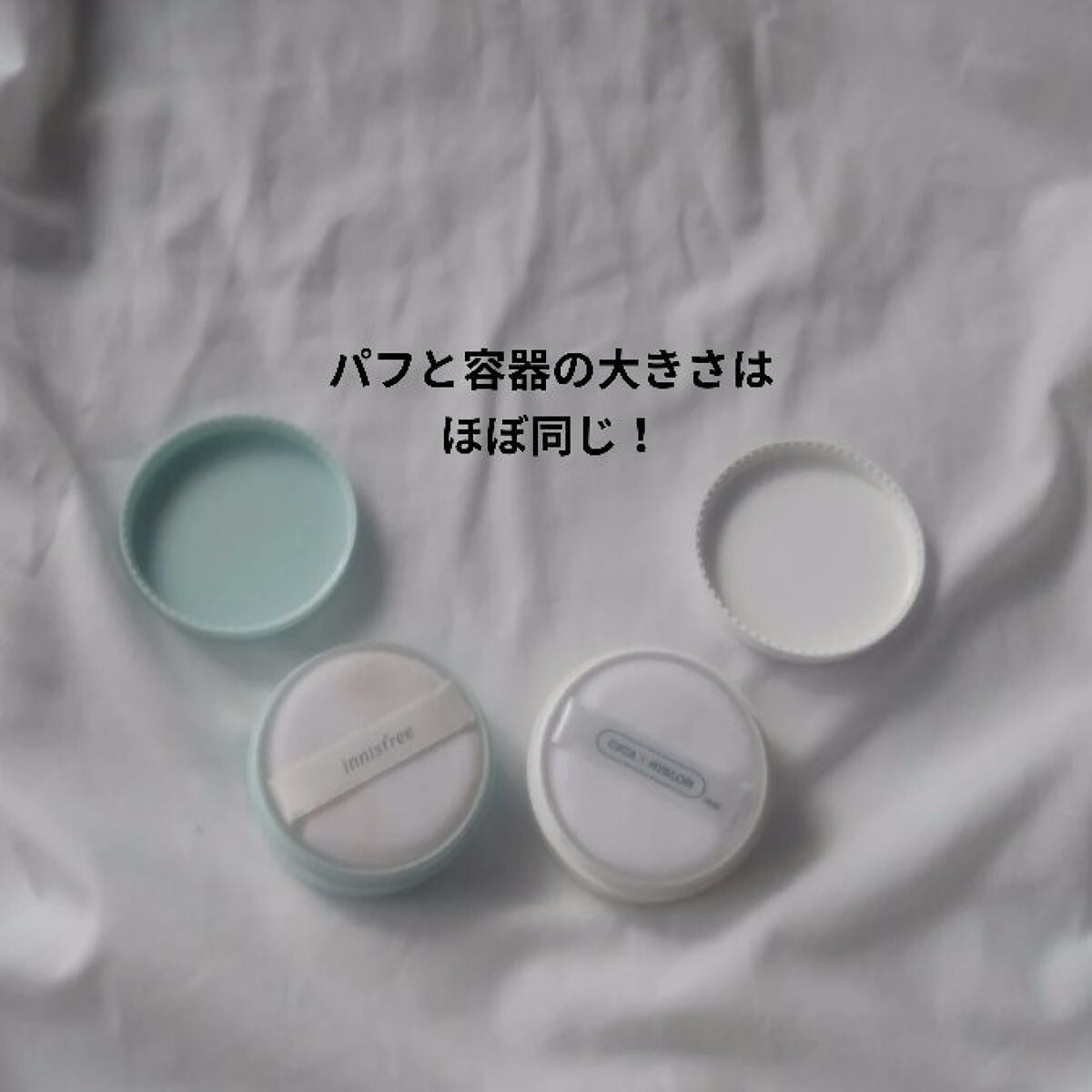 ノーセバム ミネラルパウダー/innisfree/ルースパウダーを使ったクチコミ(4枚目)