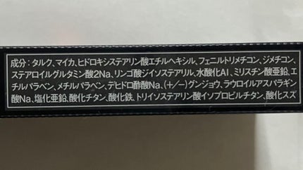 デザイニングアイブロウ3D フィット(Web限定)/KATE/パウダーアイブロウを使ったクチコミ(5枚目)