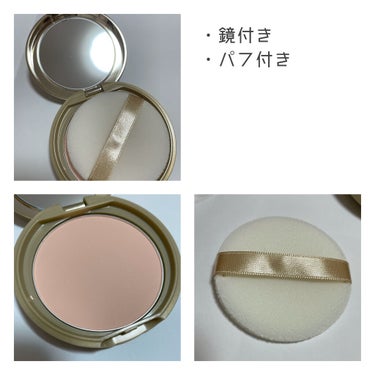 【旧品】マシュマロフィニッシュパウダー/キャンメイク/プレストパウダーを使ったクチコミ（2枚目）