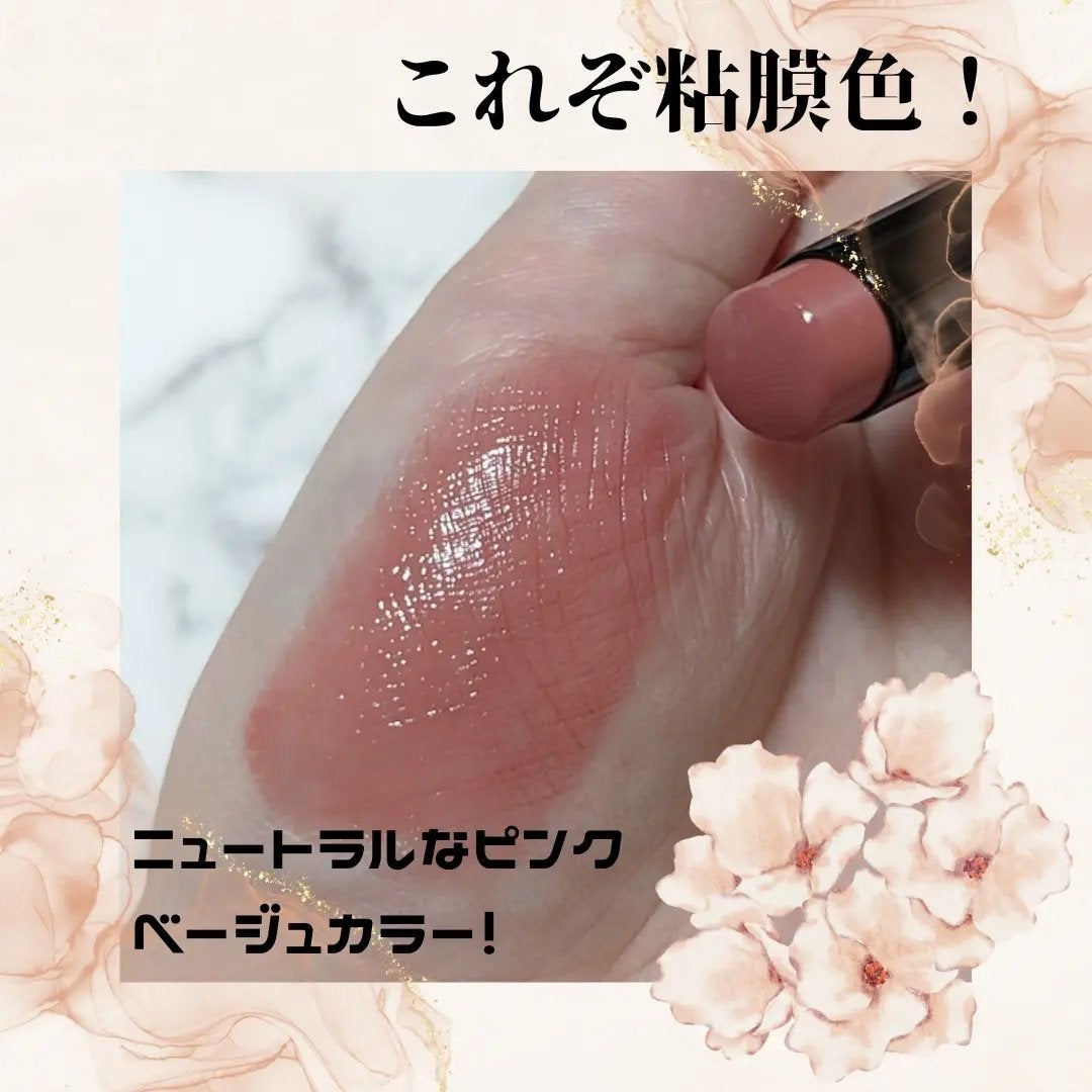 ネンマクフェイク ルージュ/Visée/口紅を使ったクチコミ(2枚目)