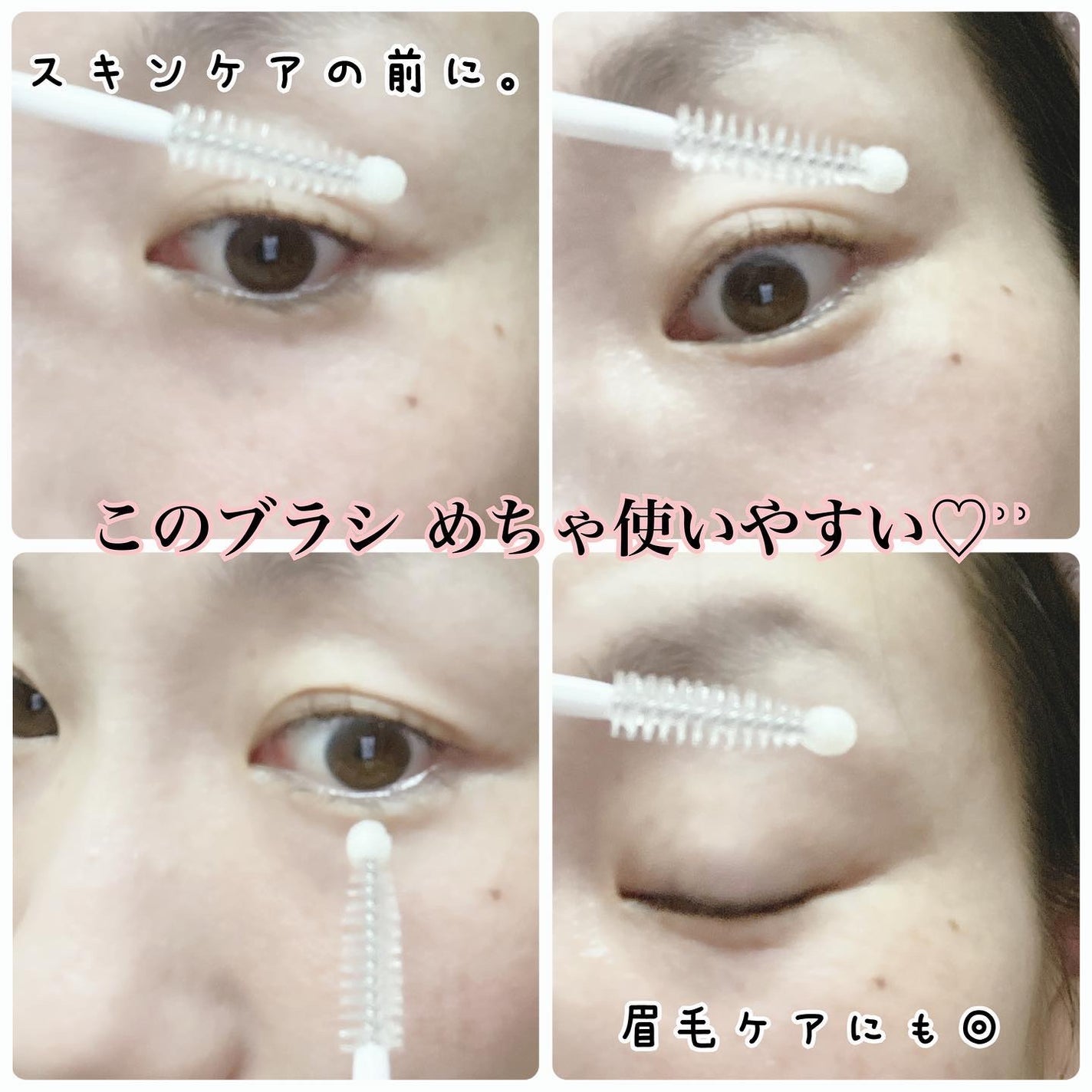 アイラッシュセラム/wonderfay/まつげ美容液を使ったクチコミ(4枚目)