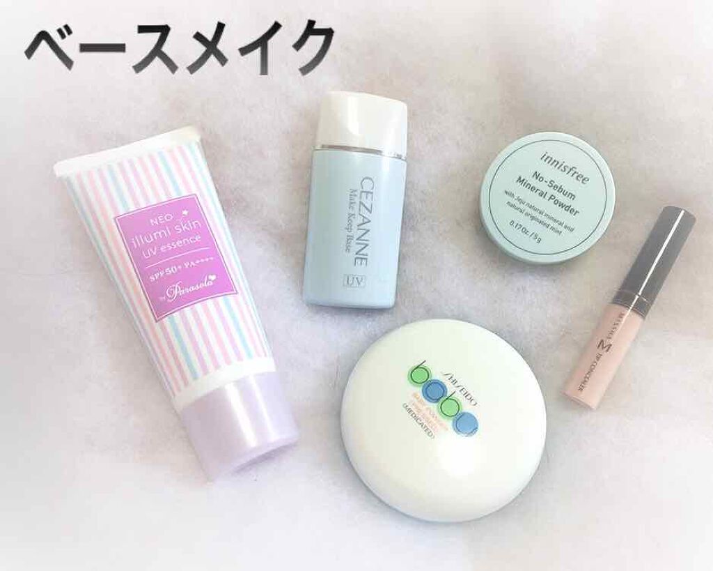 ノーセバム ミネラルパウダー/innisfree/ルースパウダーを使ったクチコミ(2枚目)