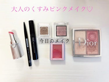 リップブロッサム 41 precious carnation/JILL STUART/口紅を使ったクチコミ（1枚目）