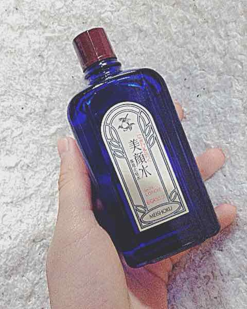 明色美顔水 薬用化粧水/美顔/化粧水を使ったクチコミ(2枚目)