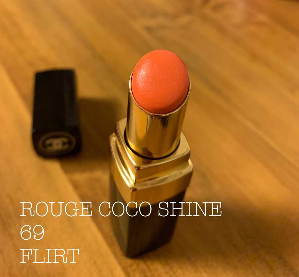 ルージュ ココ シャイン/CHANEL/口紅を使ったクチコミ（2枚目）