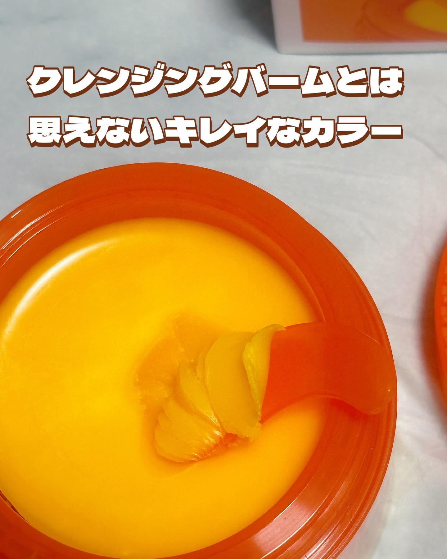 ディープクレンジングパフ/APRILSKIN/その他スキンケアグッズを使ったクチコミ（3枚目）