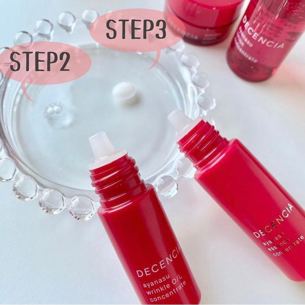 アヤナス トライアルセット/DECENCIA/スキンケアキットを使ったクチコミ(4枚目)
