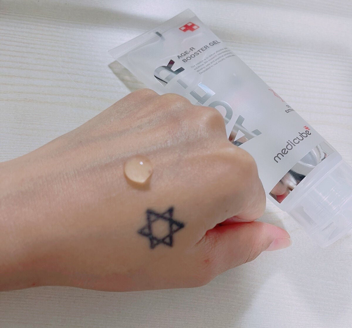 AGE-R専用ジェルセラム/MEDICUBE/美容液を使ったクチコミ(2枚目)