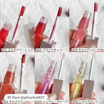 ジューシィリップデュウ/BLEND BERRY/口紅を使ったクチコミ(4枚目)