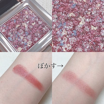グリッタープリズム シャドウ/MISSHA/グリッターを使ったクチコミ(2枚目)