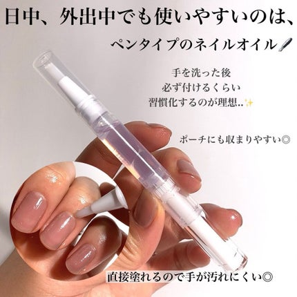 ムードペブルネイル/rom&nd/マニキュアを使ったクチコミ(4枚目)