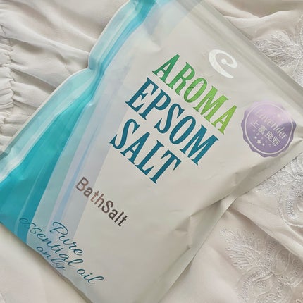 Epsom Salt (エプソムソルト) 国産(岡山県産)/EARTH CONSCIOUS (アースコンシャス)/無機塩系入浴剤を使ったクチコミ(4枚目)