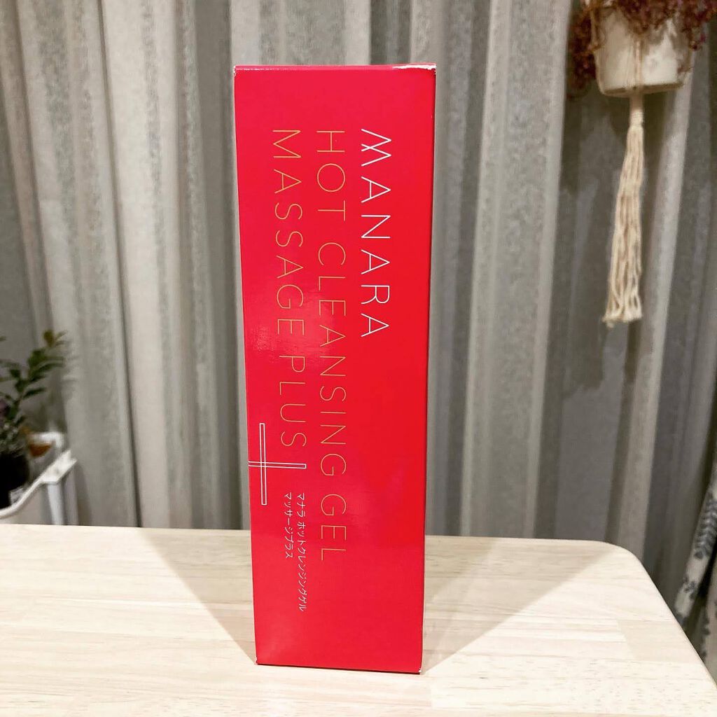 ホットクレンジングゲル マッサージプラス/マナラ/クレンジングジェルを使ったクチコミ(1枚目)