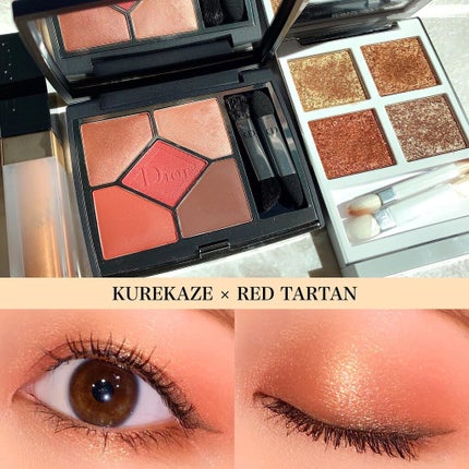 グロウ タッチ アイズ 03 暮風-KUREKAZE/SUQQU/リキッドアイシャドウの画像