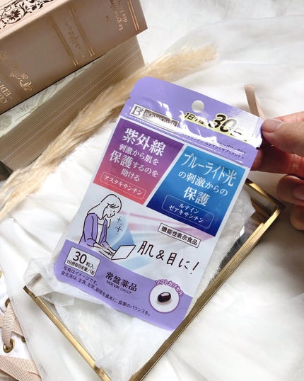 ビューパワープラス アスタキサンチン・ルテイン/常盤薬品/健康サプリメントを使ったクチコミ(1枚目)