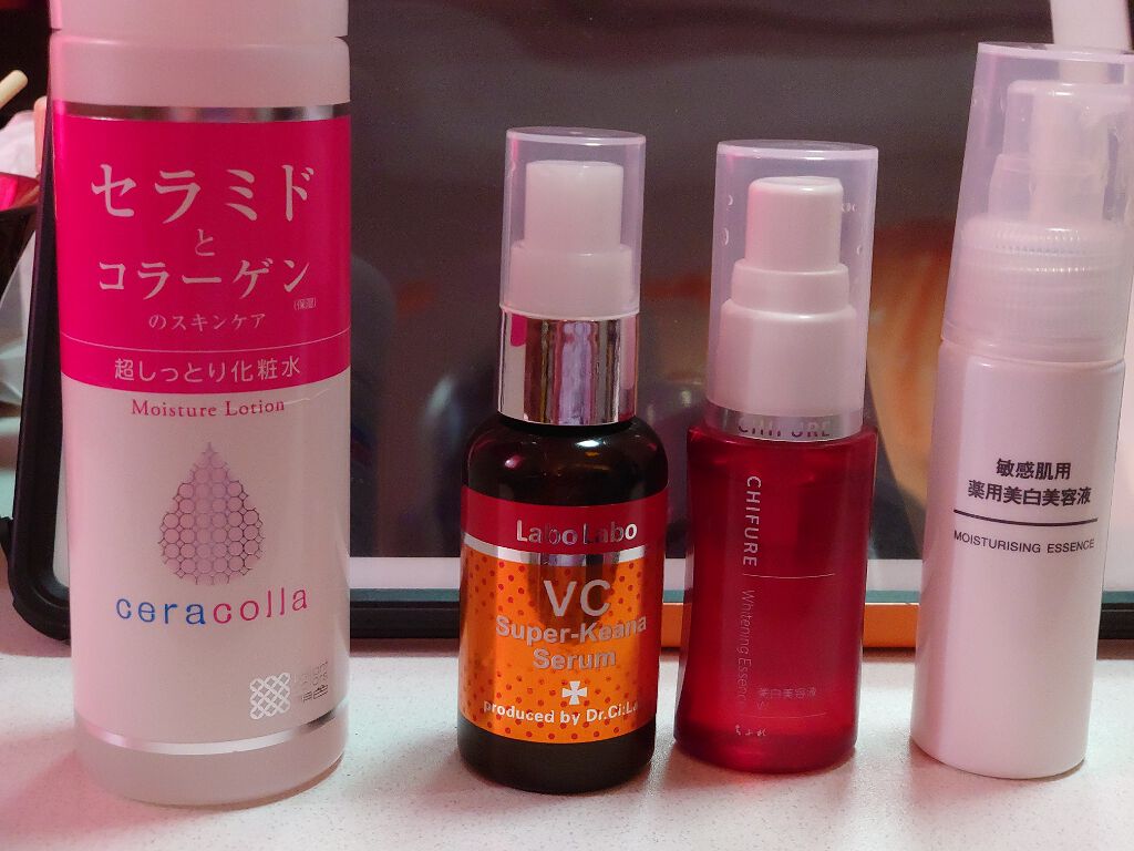 ボラージ クリーム/ちふれ/ボディクリームを使ったクチコミ(1枚目)