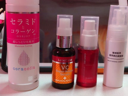 ボラージ クリーム/ちふれ/ボディクリームを使ったクチコミ(1枚目)