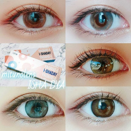 i-shaday(アイシャデ―)/蜜のレンズ/カラーコンタクトレンズを使ったクチコミ(1枚目)