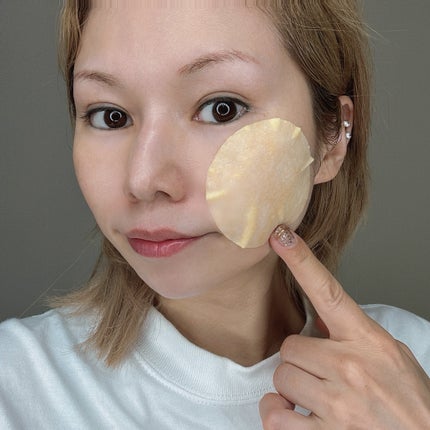 ビタC グリーンティーエンザイム ブライト パッド/innisfree/トナーパッドを使ったクチコミ(9枚目)