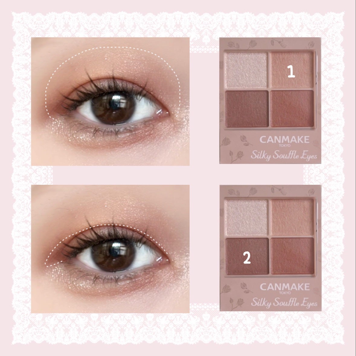 シルキースフレアイズ(マットタイプ)/キャンメイク/アイシャドウパレットを使ったクチコミ(2枚目)