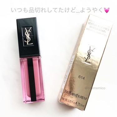 ルージュ ピュールクチュール ヴェルニ ウォーターステイン 614 ロゼ イマジェ/YVES SAINT LAURENT BEAUTE/口紅を使ったクチコミ（1枚目）