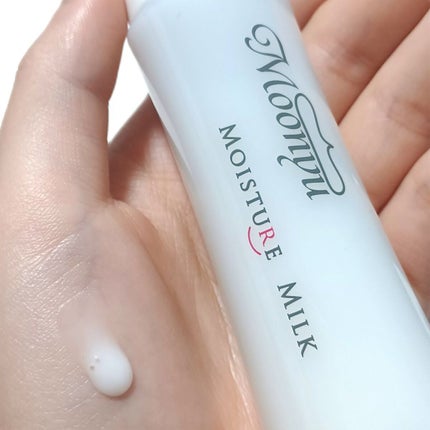 モイスチュア ミルク/Moonyu(モーニュ)/乳液を使ったクチコミ(3枚目)