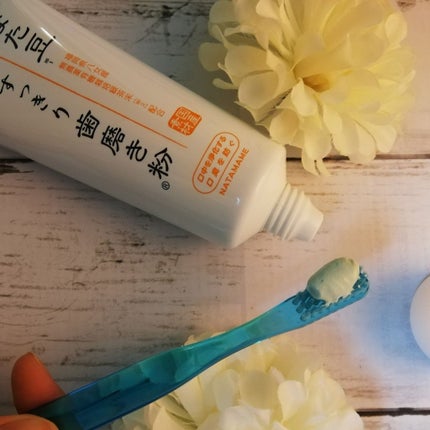 なた豆すっきり歯磨き粉/なた豆すっきりシリーズ/歯磨き粉を使ったクチコミ(2枚目)