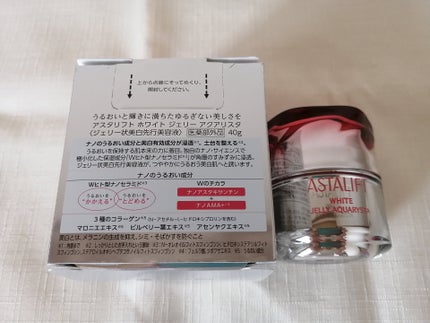 アスタリフト ホワイト ジェリー アクアリスタ/アスタリフト/美容液を使ったクチコミ(8枚目)