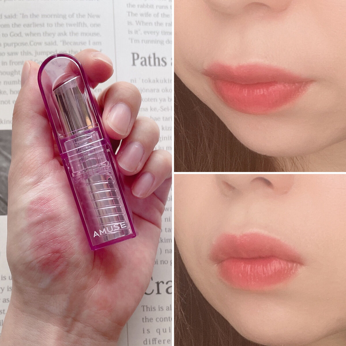 京ムラサキエディション/AMUSE/メイクアップキットを使ったクチコミ（1枚目）