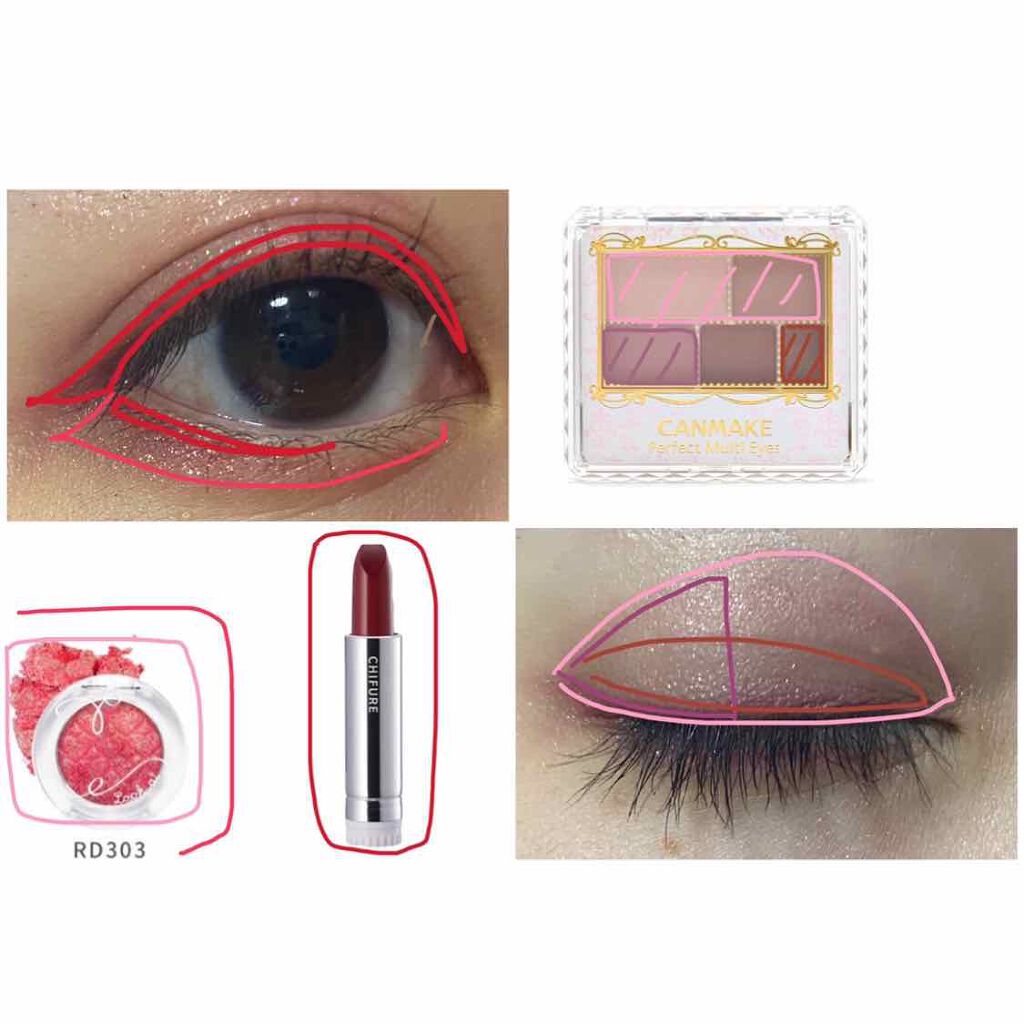 ルックアット マイアイジュエル/ETUDE/単色アイシャドウを使ったクチコミ（2枚目）