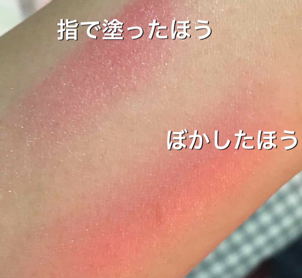 シャドーカスタマイズ/MAJOLICA MAJORCA/単色アイシャドウを使ったクチコミ(4枚目)