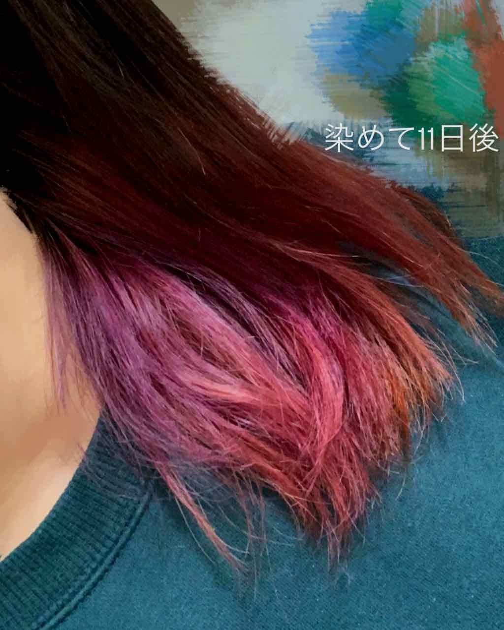 ヘアカラークリーム マニックパニックの口コミ マニックパニックパープルヘイズ 紫系 By みくちん 10代後半 Lips ヘアカラークリーム マニックパニックの口コミ マニックパニックパープルヘイズ 紫系 By みくちん 10代後半 Lips