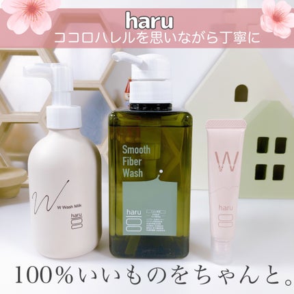 ラッピンググロウリップ/haru/リップ美容液を使ったクチコミ(1枚目)