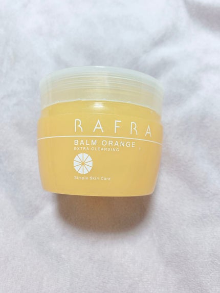 バームオレンジ/RAFRA/クレンジングバームを使ったクチコミ(1枚目)