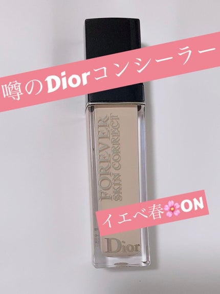 【旧】ディオールスキン フォーエヴァー スキン コレクト コンシーラー/Dior/リキッドコンシーラーを使ったクチコミ(1枚目)