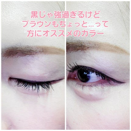 シルキーリキッドアイライナーWP/D-UP/リキッドアイライナーを使ったクチコミ(3枚目)