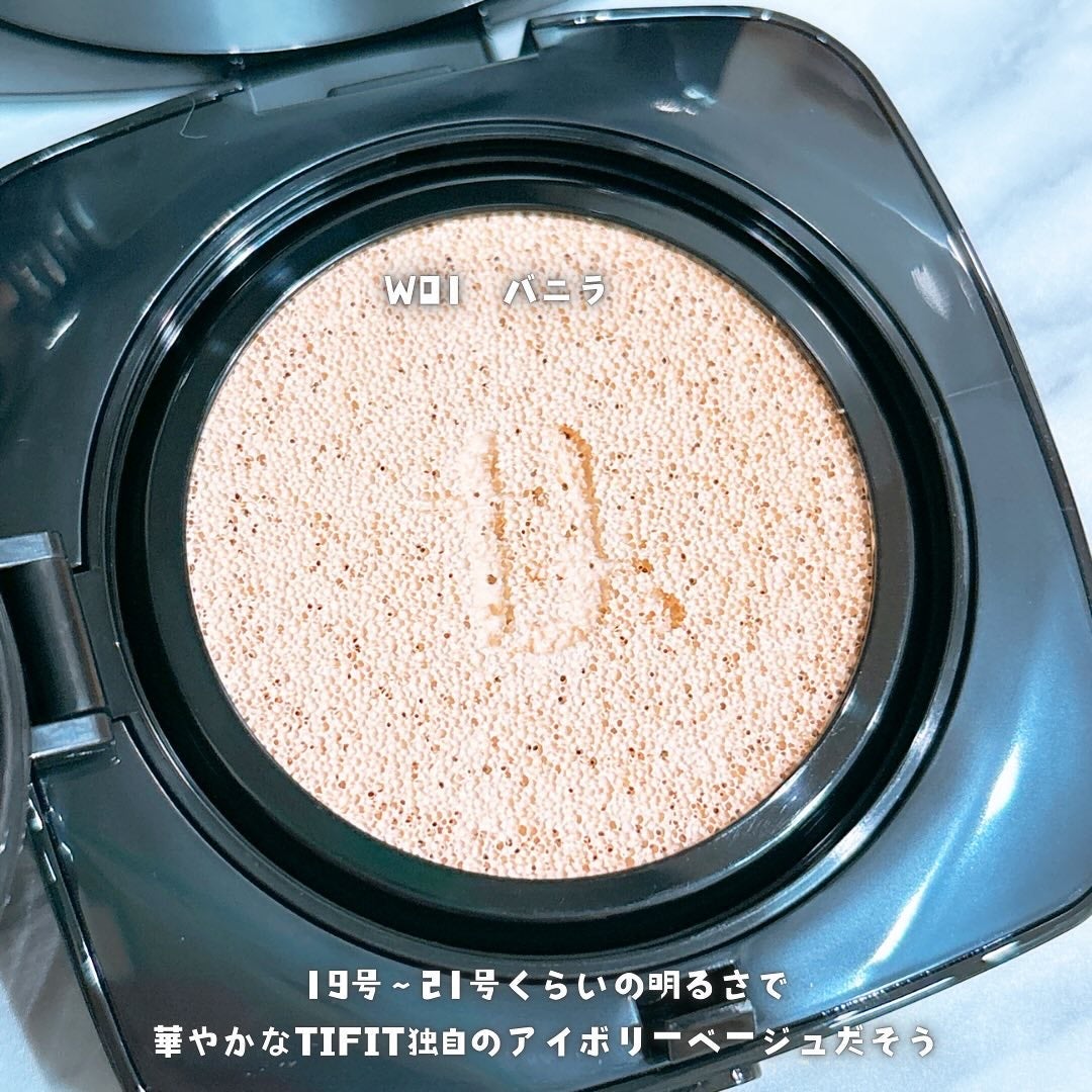 レイヤリングフィット グロークッションEX/TFIT/クッションファンデーションを使ったクチコミ(5枚目)